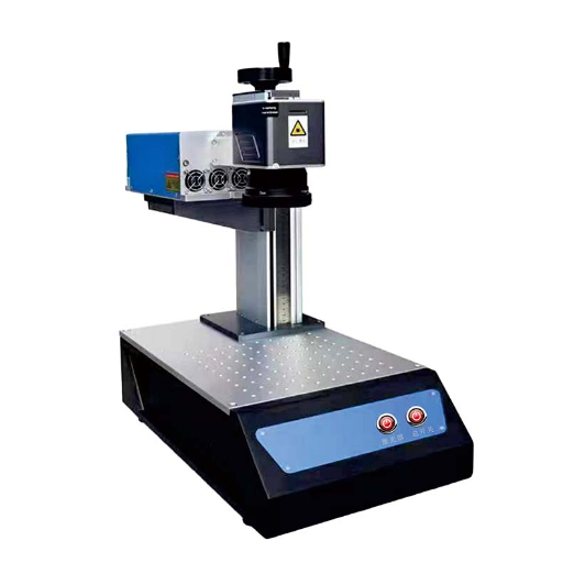 Desktop UV Laser Marking Machine
