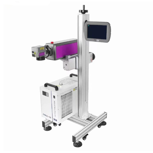 UV CO2 Laser Marking Machine