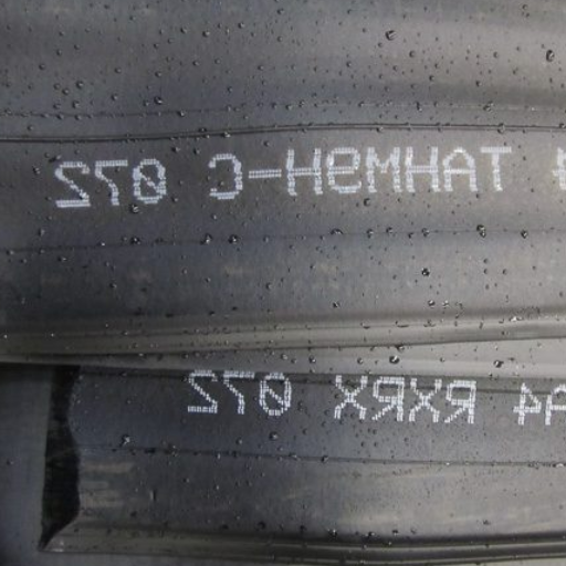 rubber laser marking