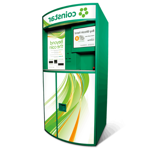 How Does a Coinstar Machine Operate?